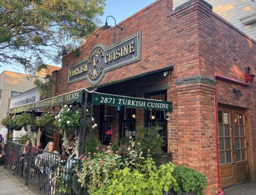 Bereket Turkish Cuisine Fairfield Avenue