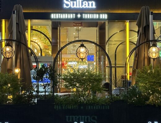 Sultan Restaurant