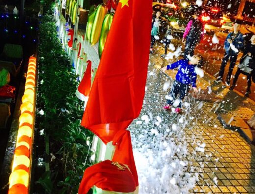 Adams platinum Turkish restaurant