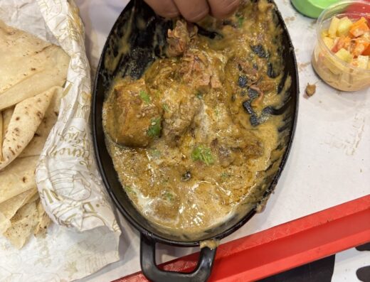 AlGuthmi Turkish Resto