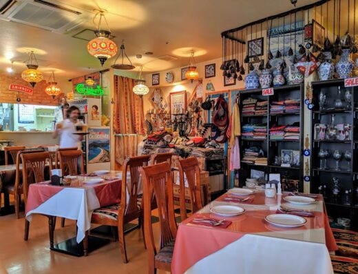 Pamukkale Restaurant