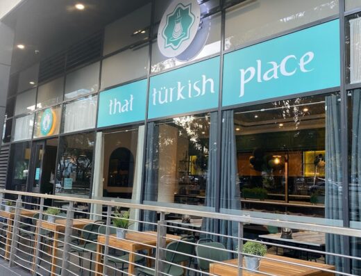 That Turkish Place