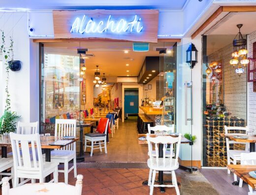 Alachati Turkish Mediterranean Restaurant & Bar Broadbeach