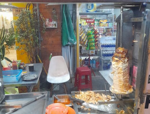 Turkish Kebab House
