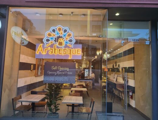 Anatolia’s Gate Turkish Cuisine