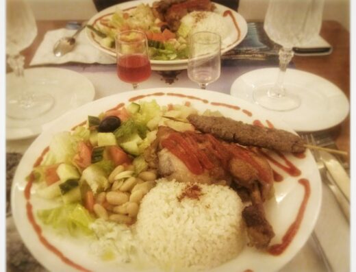Istanbul Lounge and Gourmet (Turkish Coffee and Restaurant)