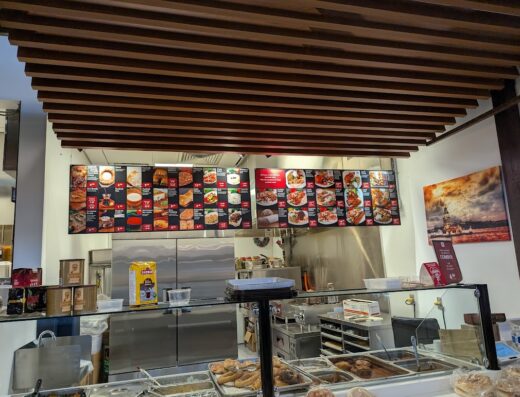 Anatolia Turkish Restaurant CFM WEST