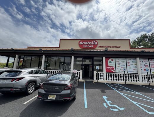 Anatolia Market Halal Meat And Grocery