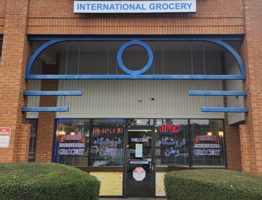 Vatan International Grocery
