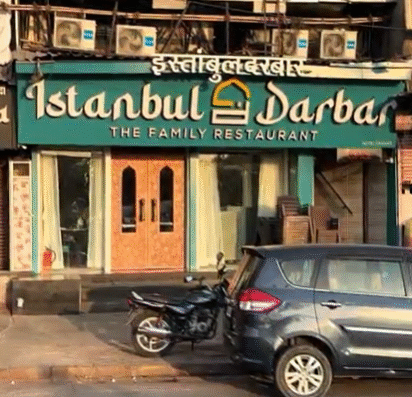 Istanbul Darbar
