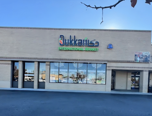 Dukkan International Market