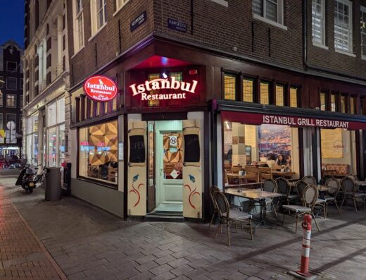 Istanbul Grill Restaurant