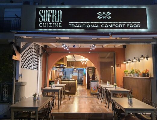Sofra Traditional Restaurant