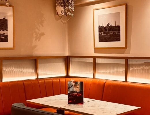 Pera Mediterranean BBQ