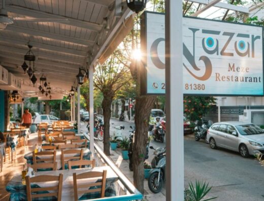 NAZAR MEZE RESTAURANT