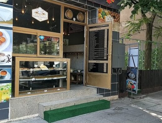 Odrin – Gözleme, Baklava, Turkish Sweets