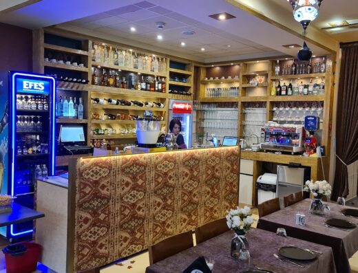 Ata | Turkish Restaurant