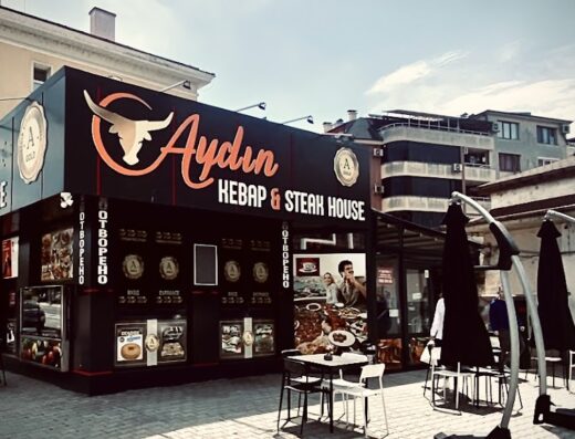 Aydin Kebap & Steak House