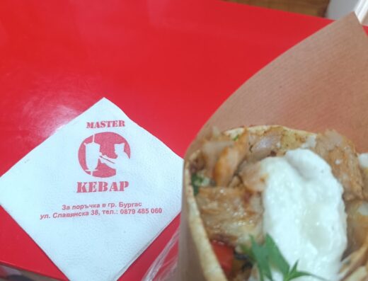 Master Kebap