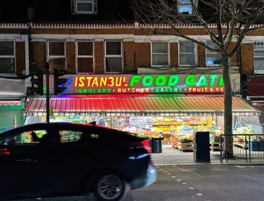 Istanbul Food Gate